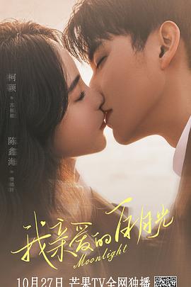 佛山seo引擎优化