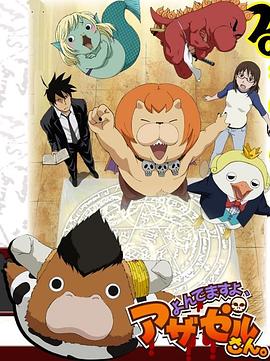 无锡seo推广是什么