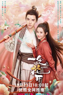 湖南省seo排名优化